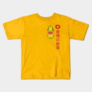 Tag | Crest of Love Kids T-Shirt